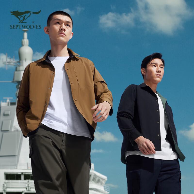 SEPTWOLVES Reversible Shirt-Style Jacket