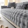 Plush Sofa Cushions for All Seasons, Living Room Bedroom Decoration Sofa Simple Modern Dustproof Sofa Cover