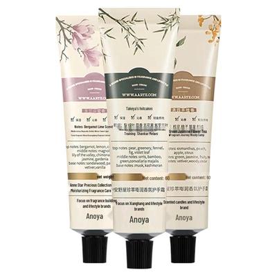 Moisturizing Hand Cream