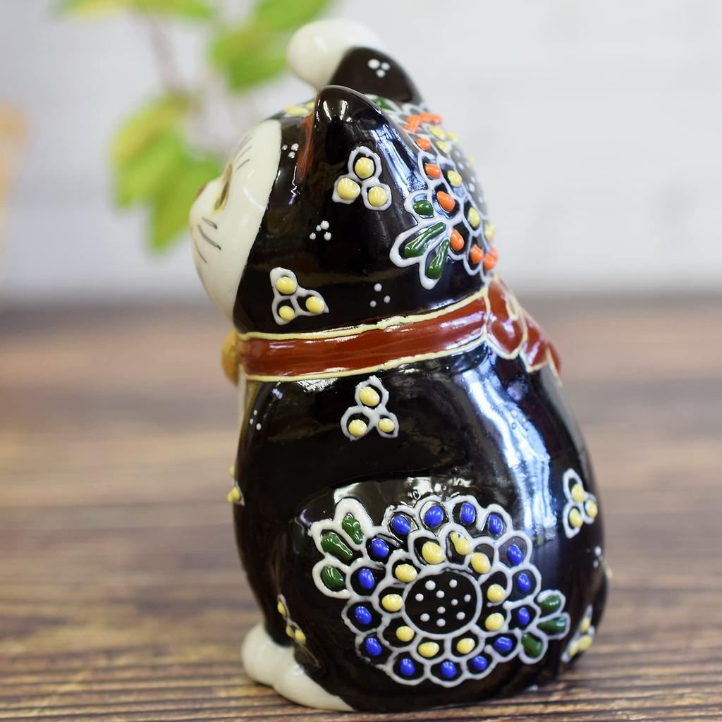 Stylish Kutani Ware Right-Handed Maneki Neko Figurine from Waza No Kura, Black, Perfect for Opening Ceremonies, Housewarmings, Birthdays, and Gifts