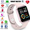 Buy F10 Smart Watch Series 4 Men Women Lite Fitness Tracker Passometer  Smart Watch Smartwatch at affordable prices — free shipping, real reviews  with photos — Joom