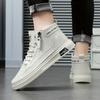 High Quality Men's Anti-slip Boots Fashion White Platform Shoes Casual Outdoor Boots 2024 New High Top Flat Boot Botas Masculino