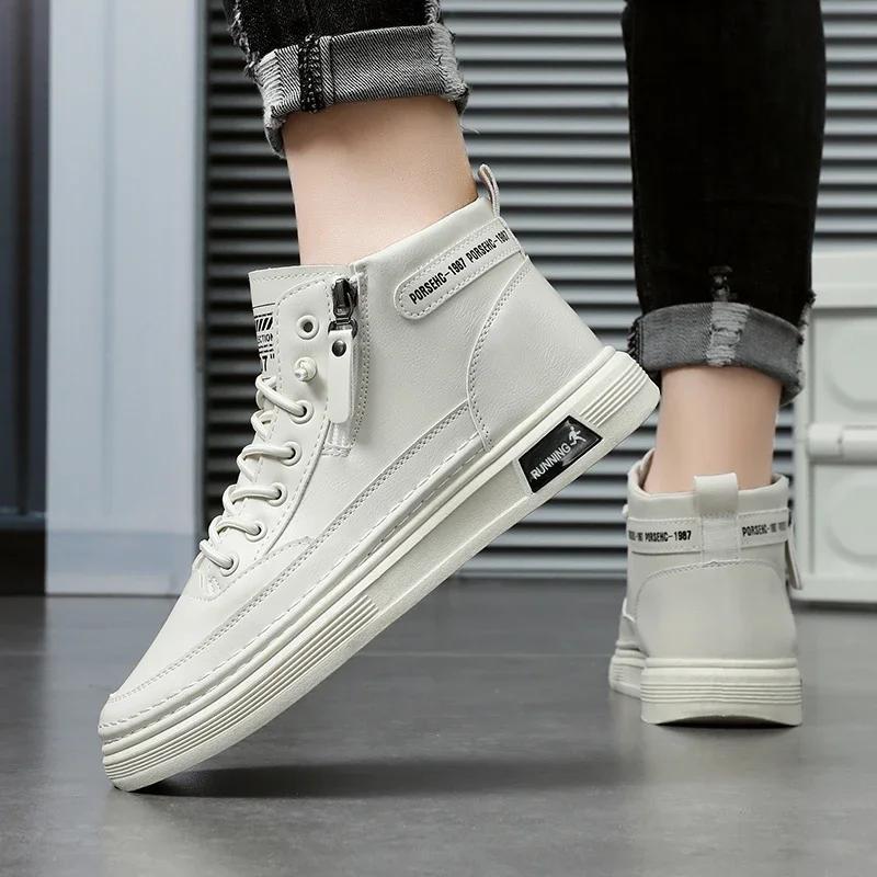 High Quality Men's Anti-slip Boots Fashion White Platform Shoes Casual Outdoor Boots 2024 New High Top Flat Boot Botas Masculino