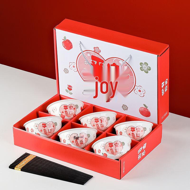 Elegant Chinese Ceramic Dinnerware Gift Set