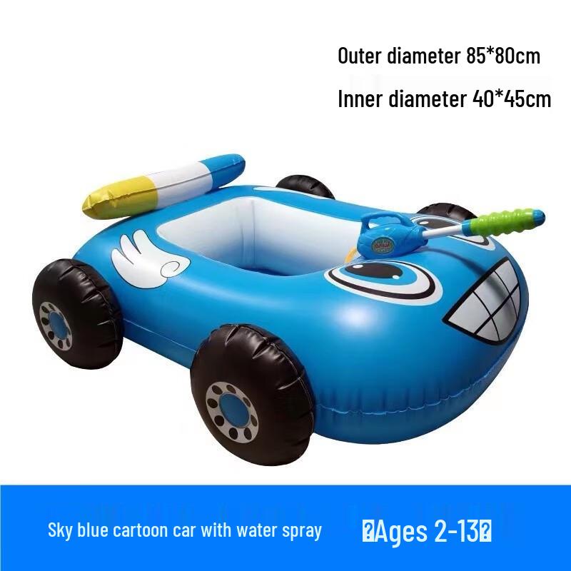 Yiyayun Tank Water Spray Pool Floats & Accessories