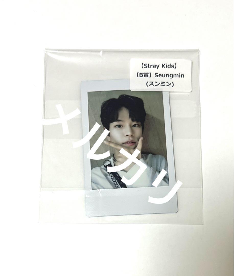 

[USED] stray kids scars sorikun tower records cheki seungmin