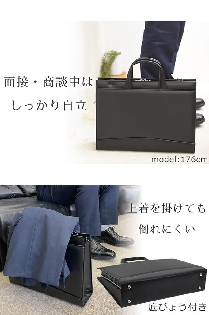 Memezawa Bags Toyooka Bags Herren Leder Aktentasche, Hergestellt in Japan, Ideal für die Jobsuche, Selbststehend und für den geschäftlichen Gebrauch, Modell sk2007