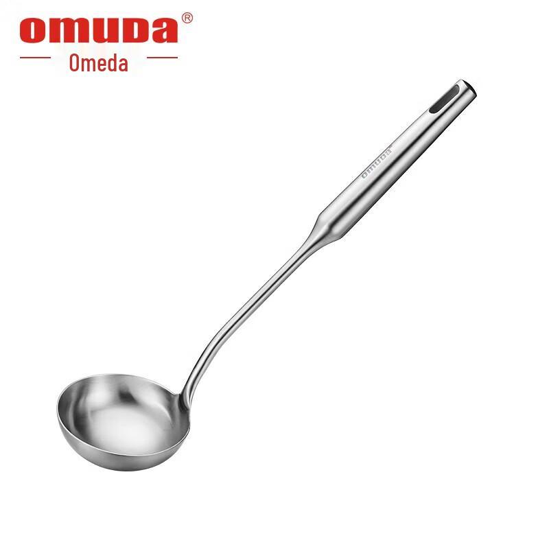 Oumeda 304 Stainless Steel 5-Piece Kitchen Utensil Set