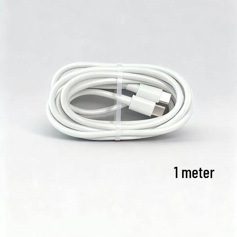 Dual-Head Type-C Fast Charge Cable for Huawei & Apple (Type-C to Type-C PD)