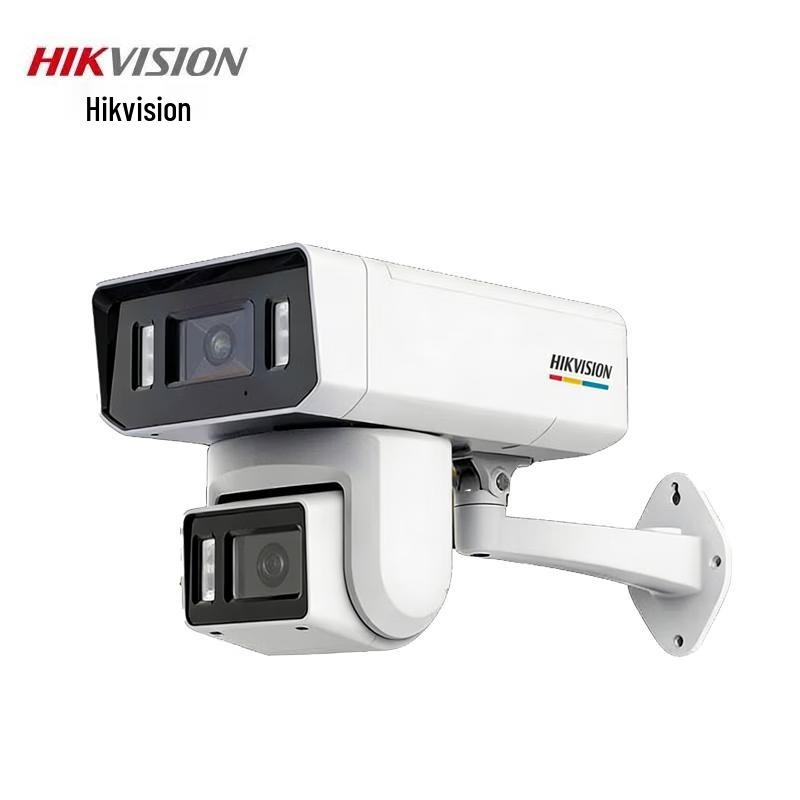 

HIKVISION DS-2CD3T447WD-LPT 4MP Dual-Lens Full-Color Night Vision Outdoor IP Camera CN plug (adapter included)