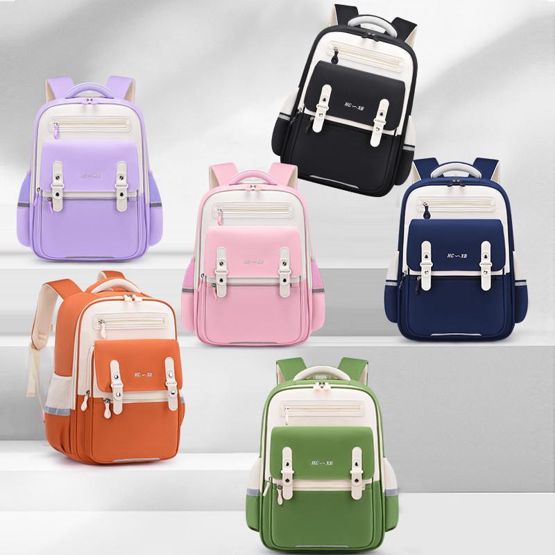 Durable And Stylish Nylon School Backpack For Children In 1st To 6th Grade Classes