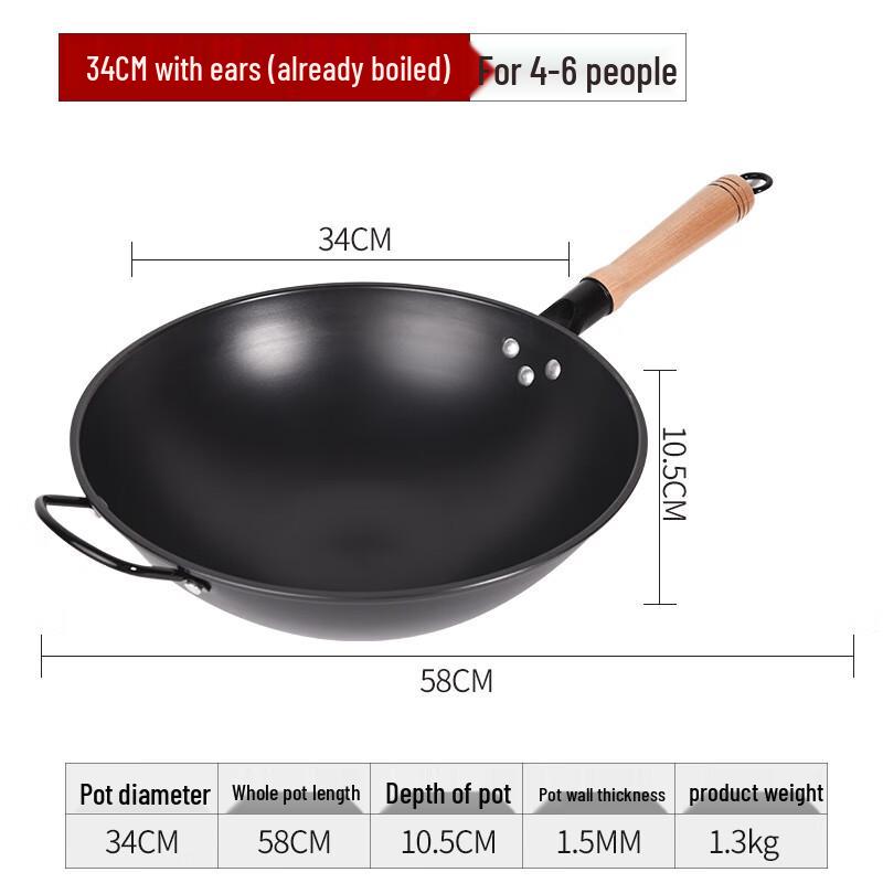 Traditional Cast Iron Wok