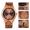 BOBO BIRD Men's Wooden Watch with Sport Quartz Movement, Natural Wood, Lightweight, Special Design, Perfect Gift (Brown Dial)
