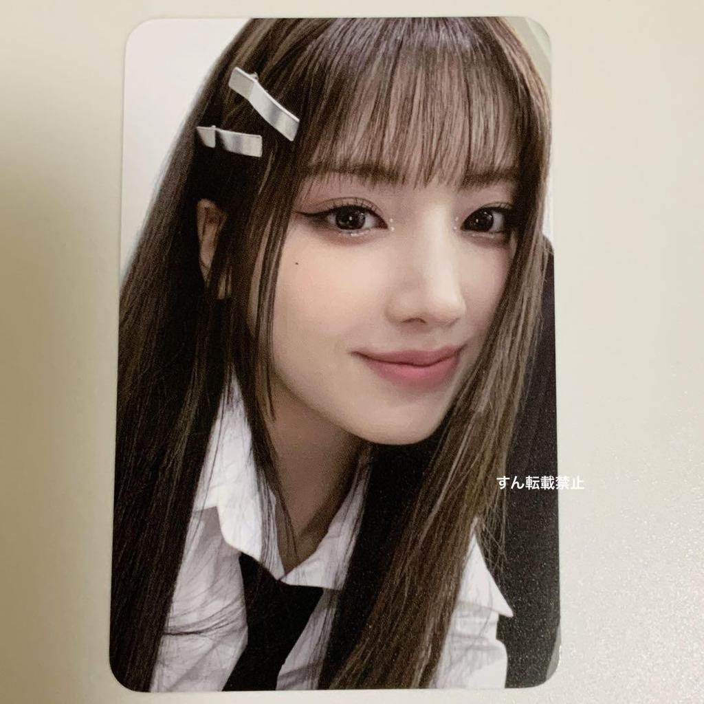 [USED] nmixx withmuu Jiu trading card