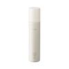 RMK Official RMK Intensive Brightening Lotion 160mL (whitening Lotion, Lotion, Whitening, Vitamin C Derivative Active Ingredient)