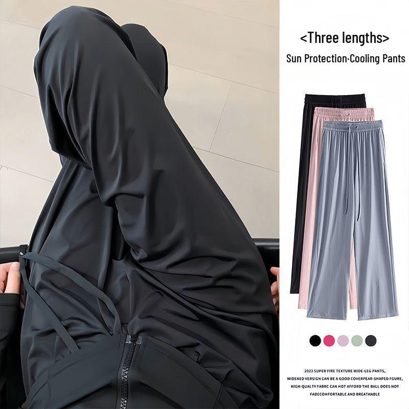 Women's Summer High-Waist Sun Protection Wide-Leg Pants - Ice Silk Loose Fit