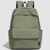 Solid Color Men's And Women's Backpack Student Large Capacity Schoolbag