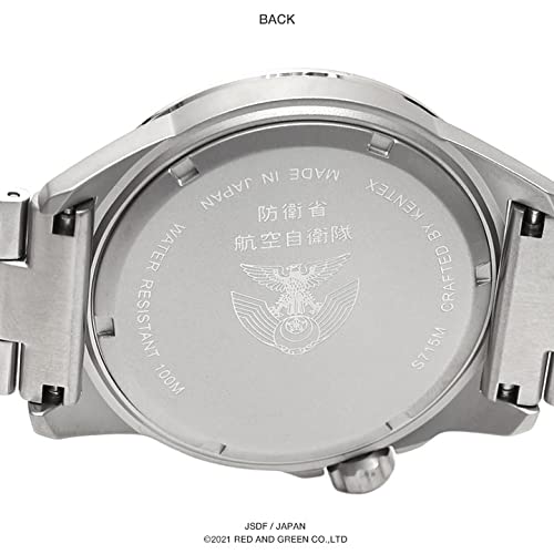 KENTEX JSDF Solar Waterproof Men's Watch S715M Green