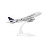 16cm Miniature Metal Scale Aircraft Singapore B747 Alloy Diecast Airplane Model with Stand for Aviation Souvenir Gift or Decor
