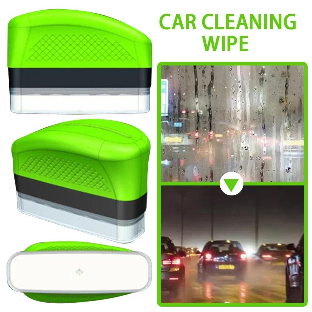 New Glass Cleaning Board Car Windscreen Cleaner Brush Strong Front Windshield Stain Remover Prevents Rain and Fog Cleaning