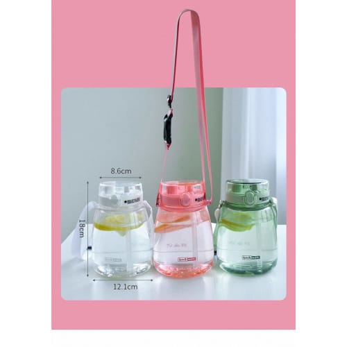 Cute, Large Water Bottle with Strap, Portable, Stylish, and Drop-Resistant, Clear Plastic, Lightweight, 1300ml, Creative Gift for Outdoors