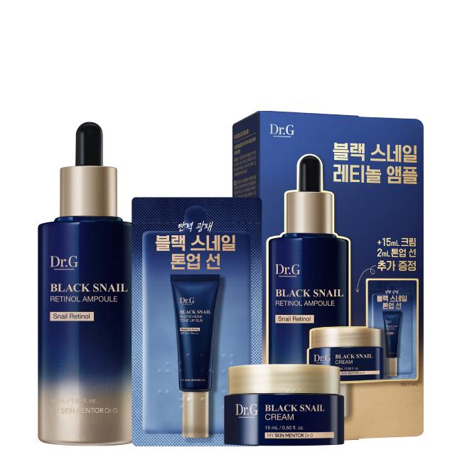 Dr.G Black Snail Retinol Ampoule Special Set Anti-Aging Repair Care (Ampoule 50mL + Cream 15mL + Sun Cream 2mL)
