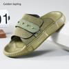 Herresko – Sandaler