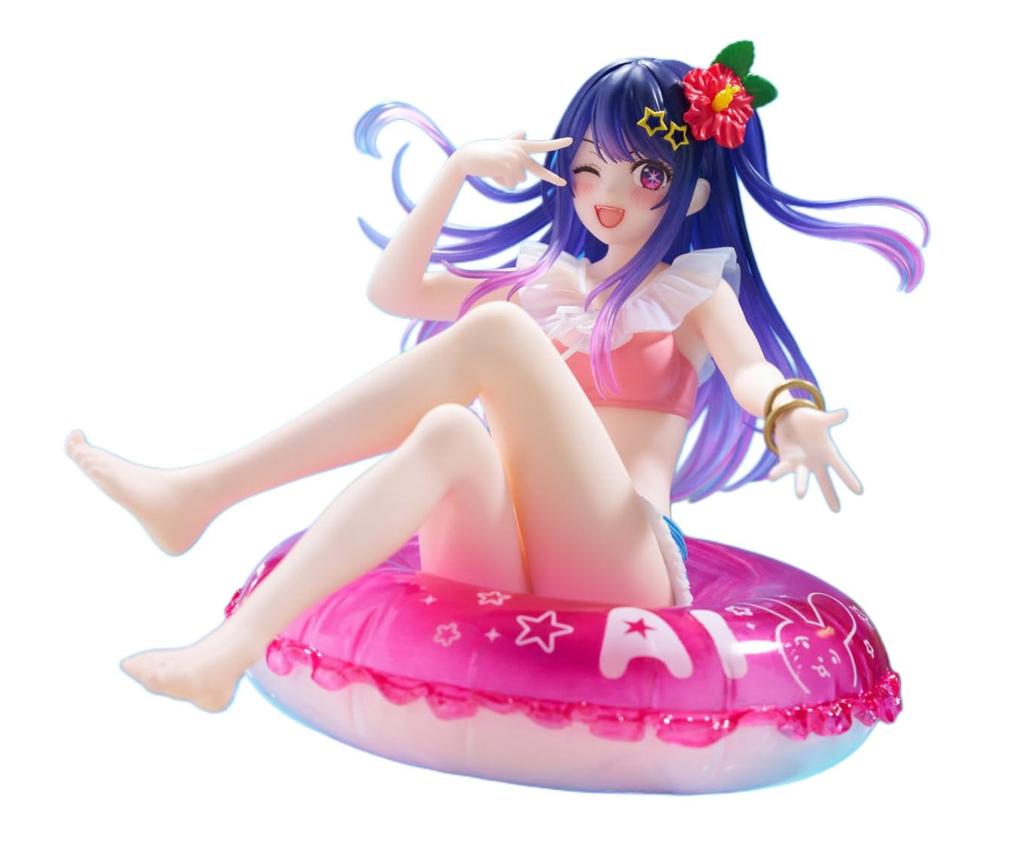 Oshi no Ko Aqua Float Girls Figure Eye