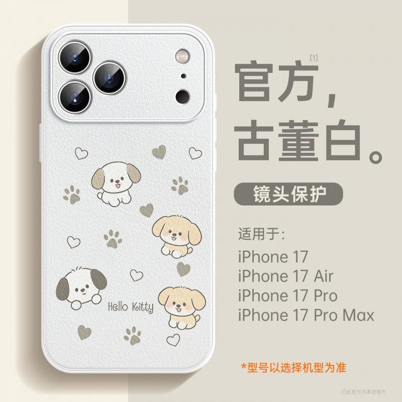 Applicable to Apple 17Pro mobile phone case, new iPhone14Pro case 16Pro bracket 15 series 13 magnetic attraction