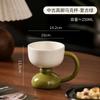 Ceramic High Foot Dessert Cup Mug for Women Office Coffee Cup Home Breakfast Ice Cream Cup Luxury