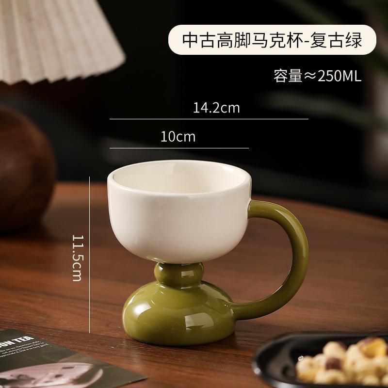Ceramic High Foot Dessert Cup Mug for Women Office Coffee Cup Home Breakfast Ice Cream Cup Luxury