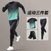 Mens Quick-Dry Sport Set Ice Silk Short Sleeve T-Shirt Shorts Running Gym Basketball Football Workout