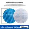5" Diamond Flocked Sandpaper, 4" Round Self-Adhesive Anti-Clog Polishing Sheet for Wood and Wall.