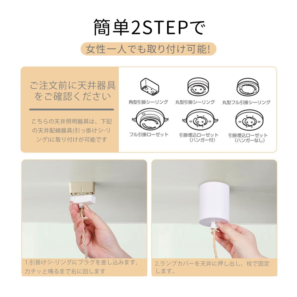 Stylish Glass Pendant Light with a Hook-and-loop Ceiling Mount, Adjustable Cord, E26 LED Compatible, Brass Ball-shaped Design with a Cracked Glass