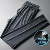 Men's Plus Size Autumn Fleece-Lined Sweatpants - Elastic Waist, Straight Leg Casual Pants
