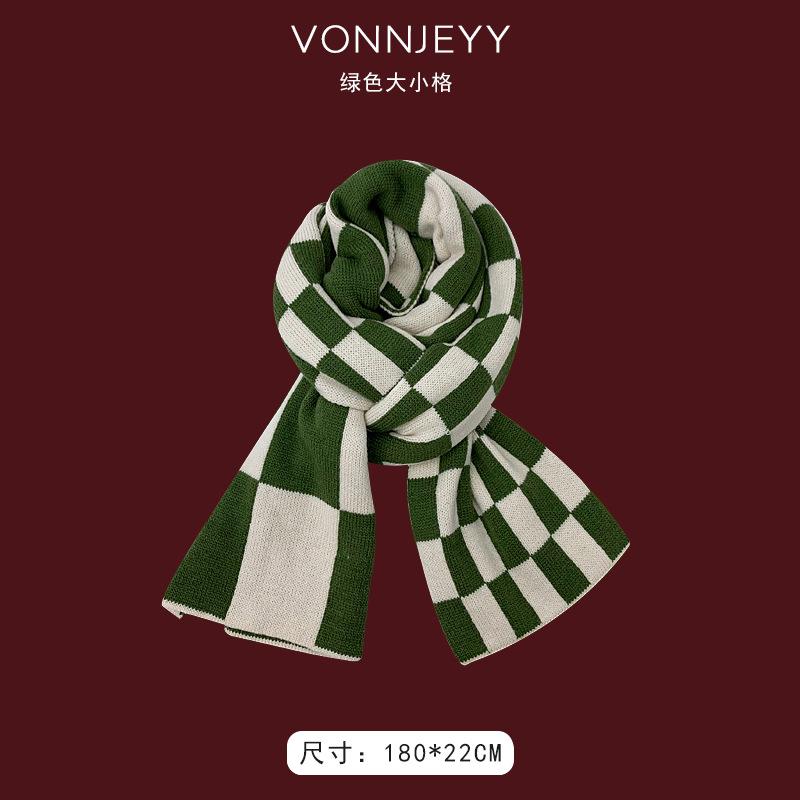 New red Christmas gift new scarf women's winter shawl thickened trendy versatile scarf atmosphere