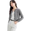 Shangdubuila Women's Petite Knit Cardigan