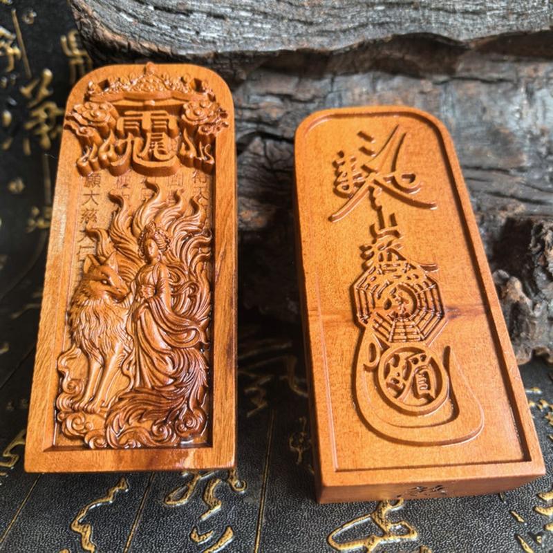 Taoist jujube wooden token small token,Nine Tailed Goddess, double-sided exquisite carving,auspicious feng shui item