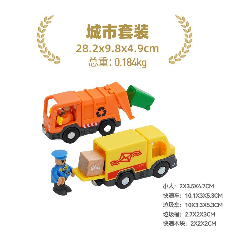 Elektrische Eisenbahn Magnetisches Auto Diecast Slot Passend für alle Marken Holzeisenbahn Schiene Eisenbahn Elektrische Schiene Eisenbahn Für Kinder Kinderspielzeug