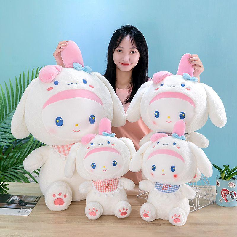 35cm 50cm 65cm 80cm Super Cute Meile Plush Toy Rabbit Rabbit Doll Doll Large Plush Toy Ragdoll Cute for Sleep Hug Girl Korean Cute