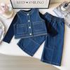 Ensemble Gilet en Denim Rétro pour Filles et Pantalon Large pour Automne/Printemps