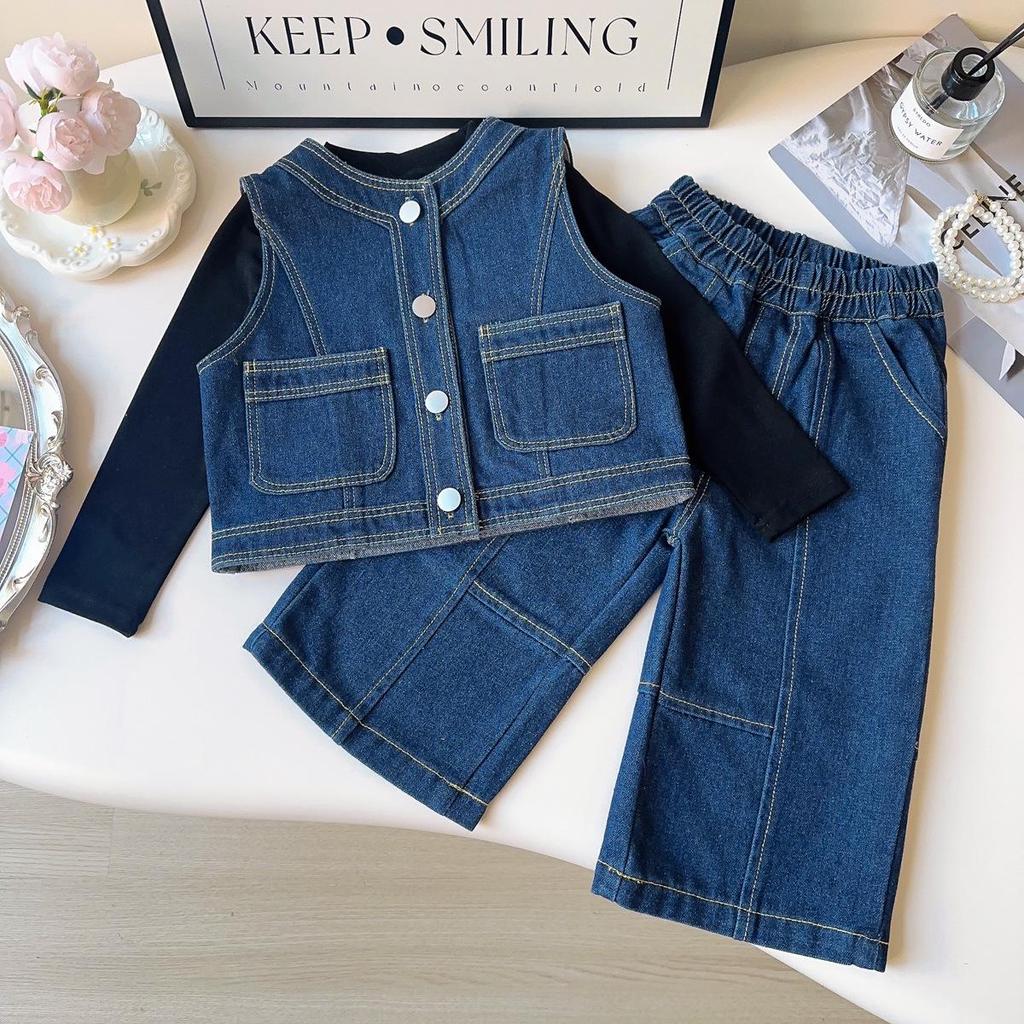 Ensemble Gilet en Denim Rétro pour Filles et Pantalon Large pour Automne/Printemps