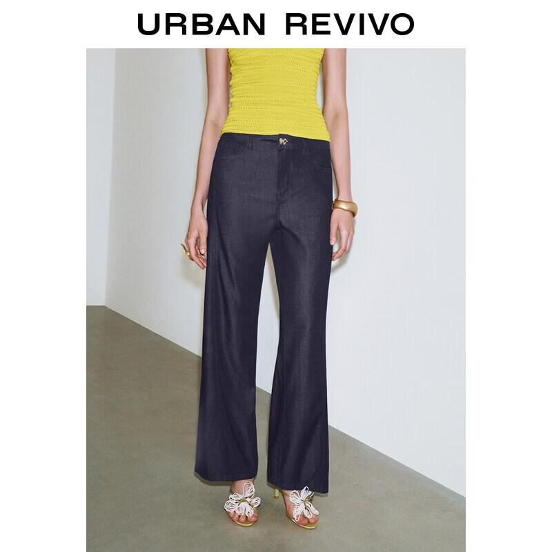 UR Women s Lyocell Blend Wide-Leg Denim Trousers 28