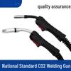 Jun Ding Ying 200A 5M CO2 Welding Torch Gun