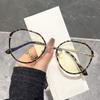 Large-frame Reading Glasses Large-frame Reading Glasses for Women with Myopia, Prescription Vintage Artistic Round Frame Bare Face Reading Glasses