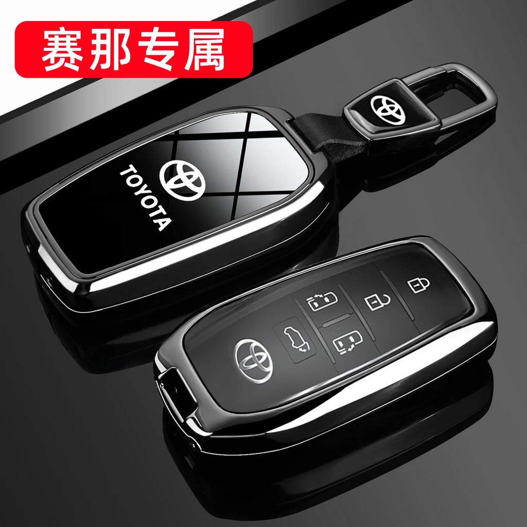 Suitable for 2024 Toyota Senna 2.5L Luxury Keyset Senna Luxury MPV Car Special Case Buckle for Men