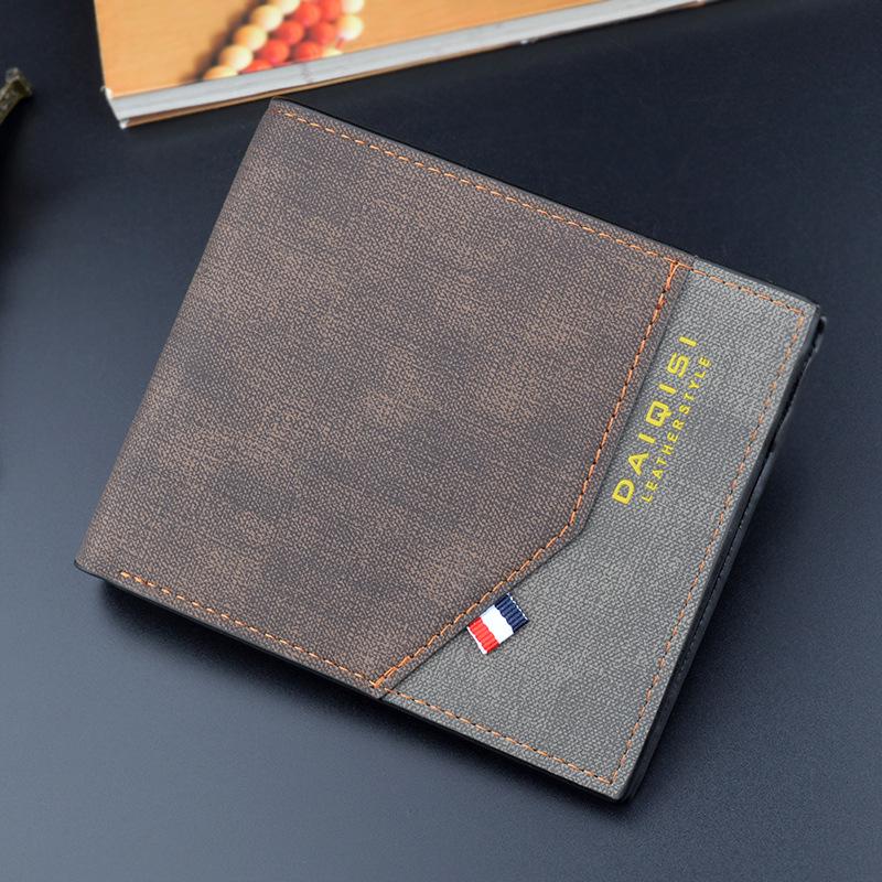 

Новый мужской тонкий кожаный кошелек с цветными блоками - Молодежный стиль, Большая вместимость, Короткий дизайн на молнии коричневый