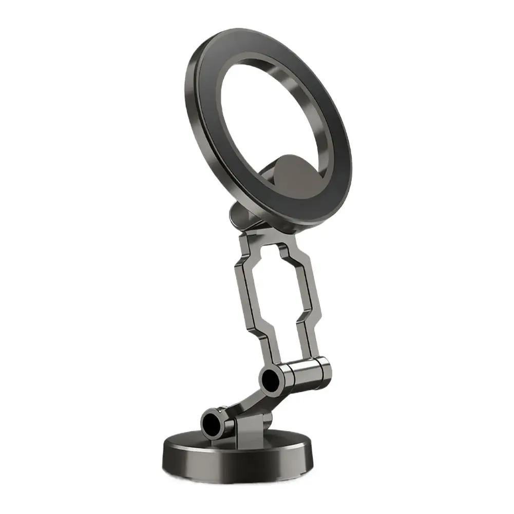 2025 Stronger Magnetic adjustable Metal Car Phone support holder base silicone S0Q5