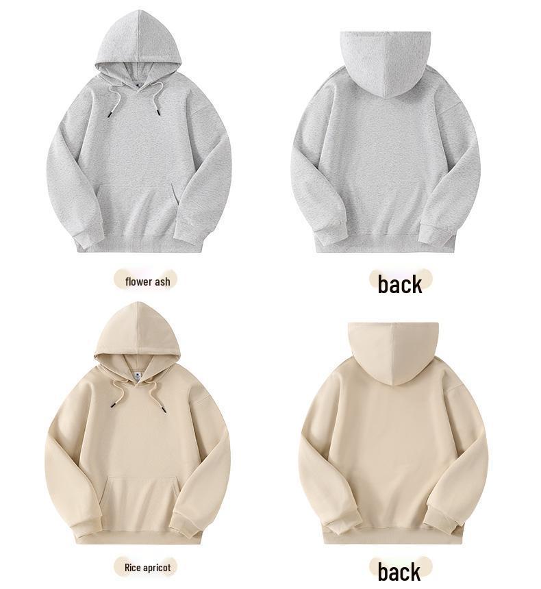 Hua Cotton Drop Shoulder Double Hood Sweatshirt - 300g Casual Solid Color Loose Fit (681)