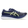 New Asics Magic Speed 3 'Illusion Blue Glow Yellow' Women's 1012B518-400